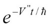 Journal of Energy Conservation-elementary physical vacuum cell