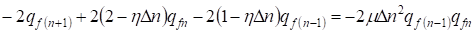 Hardy-Weinberg’s law