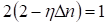 Hardy-Weinberg’s law