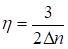 Hardy-Weinberg’s law