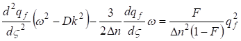 Hardy-Weinberg’s law