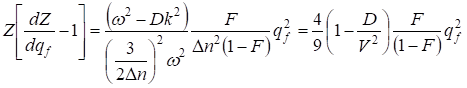 Hardy-Weinberg’s law