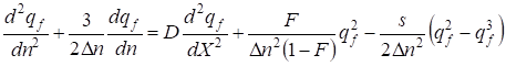 Hardy-Weinberg’s law