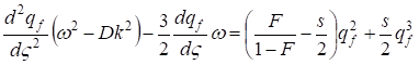 Hardy-Weinberg’s law