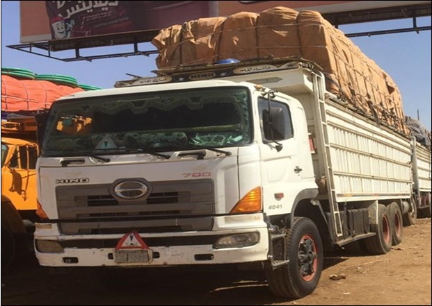 Sudan Energy Shortage