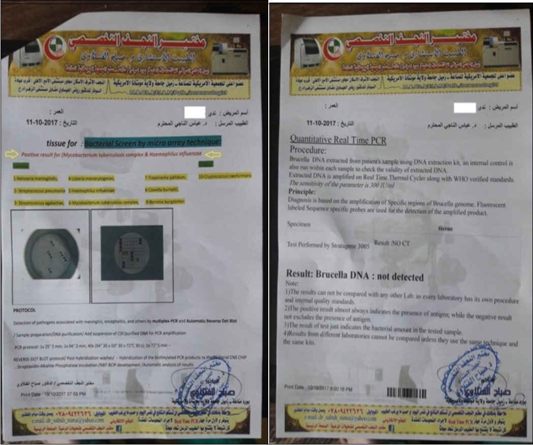 Journal of Advanced Cytology-neurosurgical